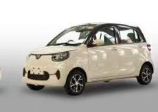 230mm Automatic Electric Mini Car For Offices Taxi Online Hailing 55R18