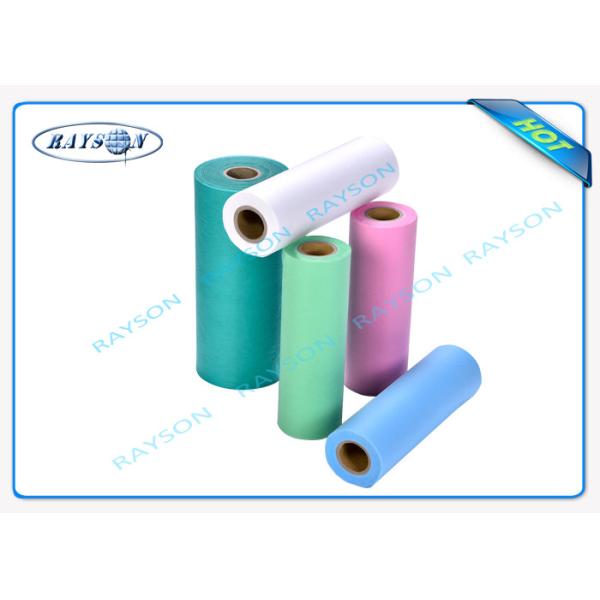 Non Toxic Blue / White Ss Non Woven Medical Fabric Hydrophobic For Bed Sheets
