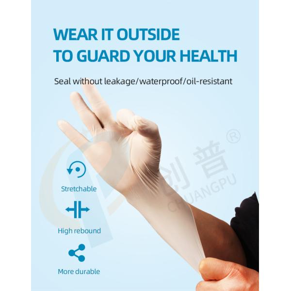 Personal Protective Medical Disposable Latex Gloves with Rolled Cuff for Enhanced Protection