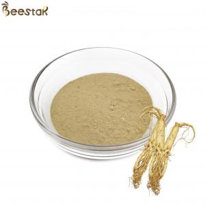 China Brown Powder Pure Ginseng Extract From Nature Ginseng Root on sale