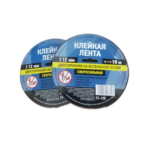 Cheap Masking Black Single Sided EVA Foam Tape Release Liner Material wholesale