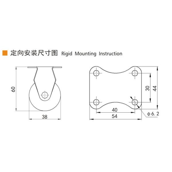 Zinc Coating Mini Caster Wheels 1.5 Inch 35kg Plate Rigid Plate Caster