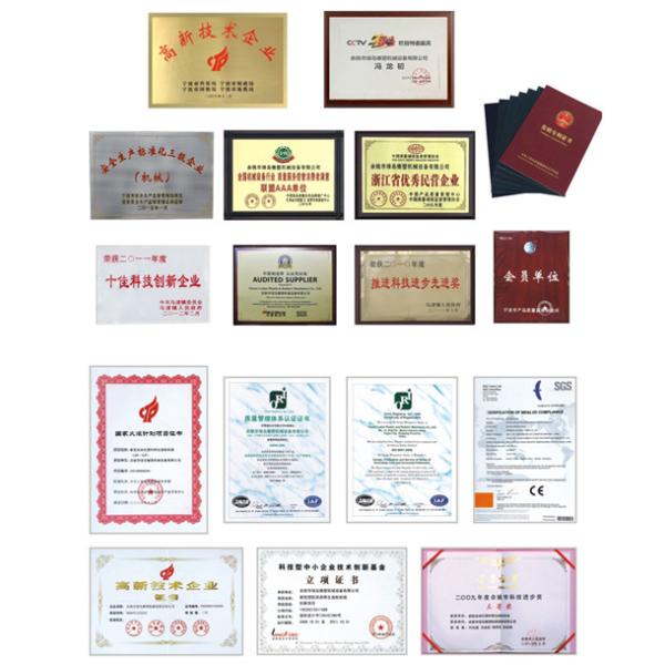 250kg/H 90kw 150mm Plastic Pelletizing Machine