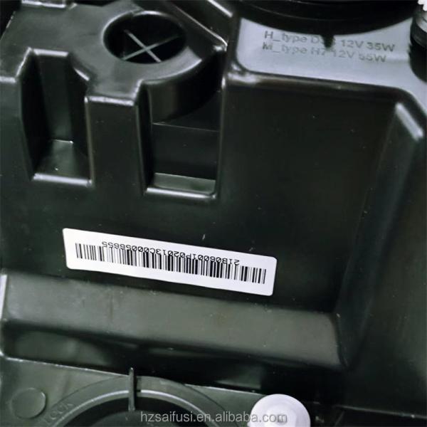 12v 35w Head Light Headlamp Headlight Left Right Side For SAIC maxus G10 OEM C00056655