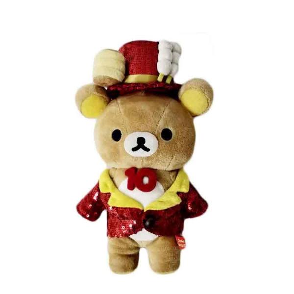 Red Full Dress Bear Animal Plush Toys Wedding Stuffed Animals
