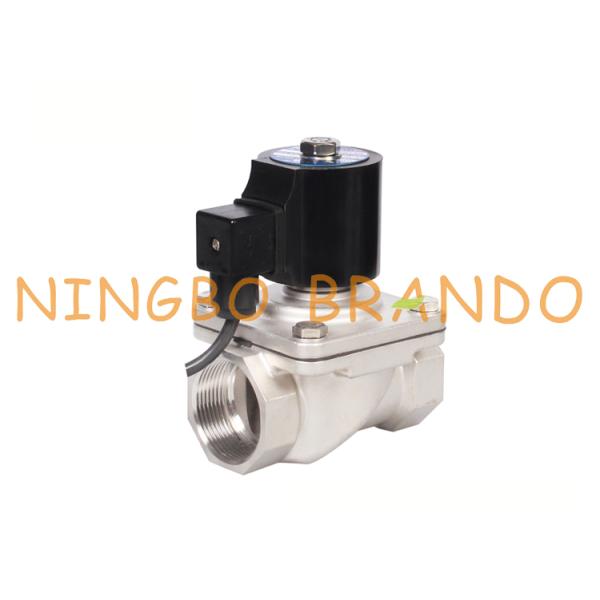 1/2 Inch Underwater Brass Solenoid Valve IP68 For Musical Water Fountain 24VDC 220VAC