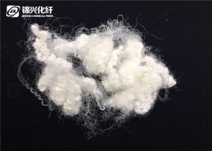 Cheap Recycle Polyester Staple Fiber 7D*64mm Hollow Conjugated Non - Optical Raw White wholesale