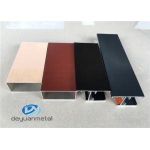 Buy cheap Customized Alloy 6063 Aluminium Extrusion Profile Powder Coated from wholesalers