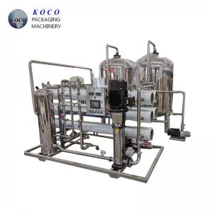 Cheap KOCO Every Hour RO Water Treatment Equipment / Water Purify Machinery for Pure RO Water Purifier System wholesale