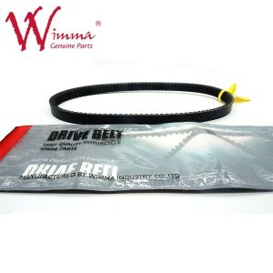 Ribbed Motorcycle Drive Belt 27601-46G00