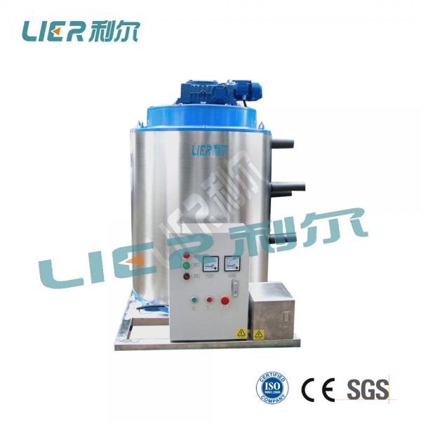 Quality Steel Ice Machine Equipment Evaporator Drum Ammonia Model ICE System for sale