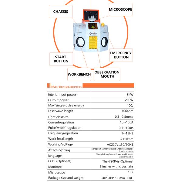 100W Portable Jewelry laser welding machine price for jewelry gold silver welding hot sale
