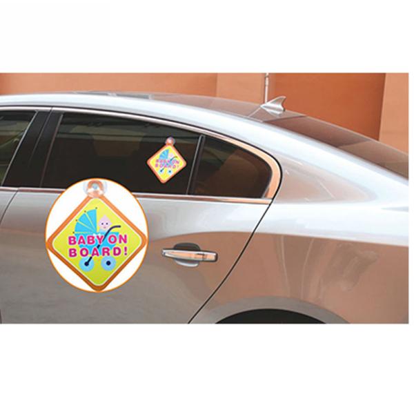 127x127mm Square Multiscene Odorless Removable Baby On Board Sticker For Baby Safety