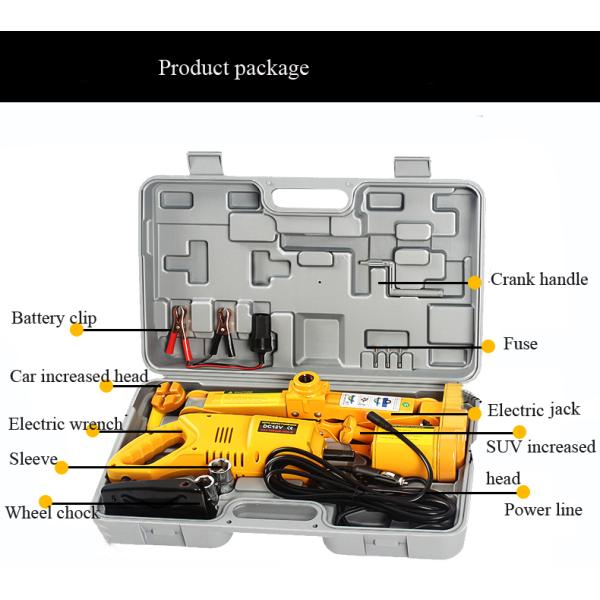 2 TON ELECTRIC SCISSOR CAR LIFT JACK WRENCH 12V CIGARETTE ADAPTER