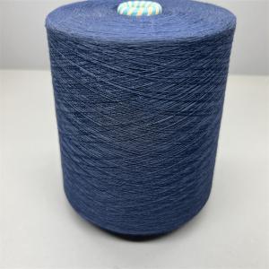 Cheap Ne40/2 Lenzing Viscose Yarn For Protective Clothing Electric Clothing wholesale
