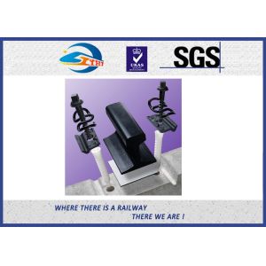 Buy cheap 60Si2CrA 38Si7 Dia 13mm SKL14 Tension Clip Rail Fastening System from wholesalers