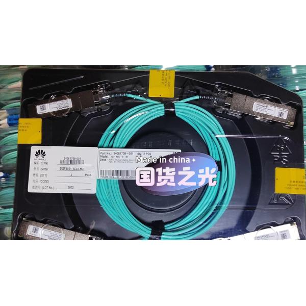 Huawei Active Optical Cable Assemblies QSFP.AOC-3M-40G-MM-850nm