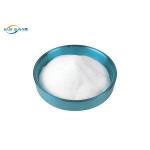 Cheap High Temperature Wash Polyamide Powder White Hot Melt Glue Powder wholesale