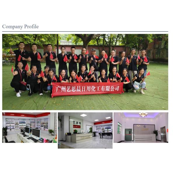 Anti Breakage Hair Treatment Cream For Damaged Hair , Split Ends Hair Cream 300ml