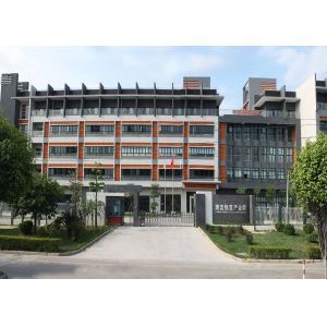 GUANGZHOU VISON INTERNATIONAL WATER PARK EQUIPMENT CO.,LTD