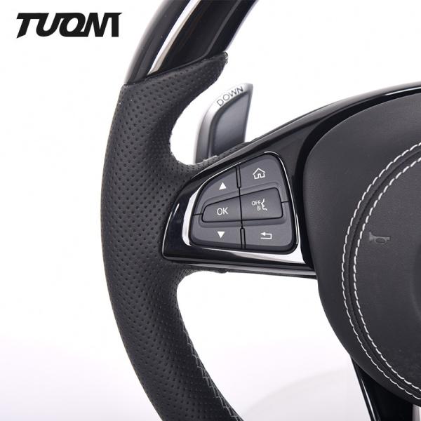 Red Blue Yellow Mercedes Benz Steering Wheel W212 W216 Dragonfly Style