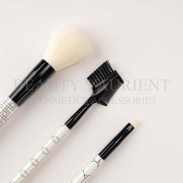 Beauty Yaurient Professional Private Label Makeup Brushes 3 Piece Brush Set