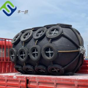 Cheap Used For Cargo Ship With Air Filled Rubber Ship Fender / Marine Rubber Fender wholesale