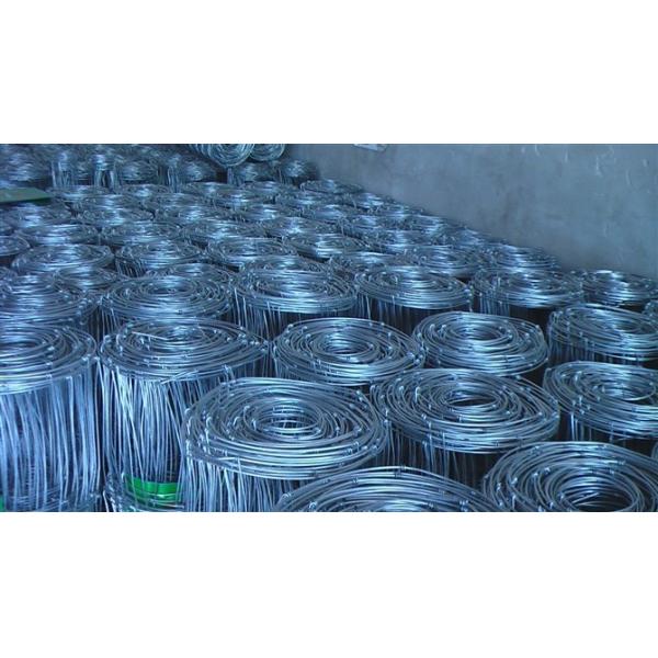 MIDWEST AIR TECHNOLOGIES Fence In Sierra cattle field fence 47 in. x 330 ft.