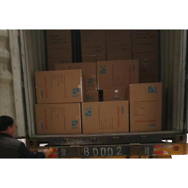 Soft Hairy Plush Bouncing Toy Balls Hand Catching Ball Toy Business Type 's Bestseller