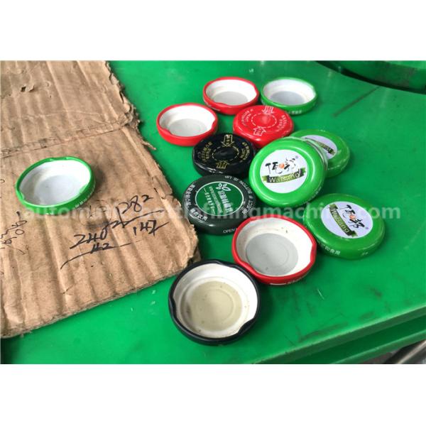 5.88KW Small Rinsing Filling Capping Machine , Normal Pressure Liquid Filling Equipment