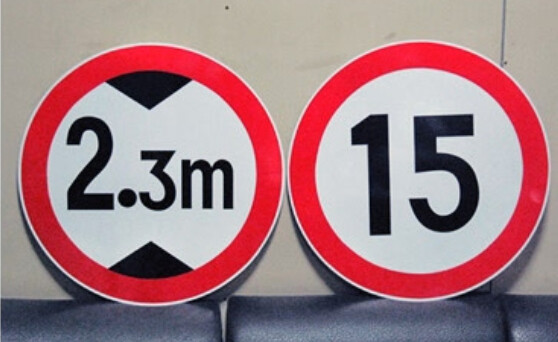 Aluminum Board Reflective Ban Danger Traffic Signs