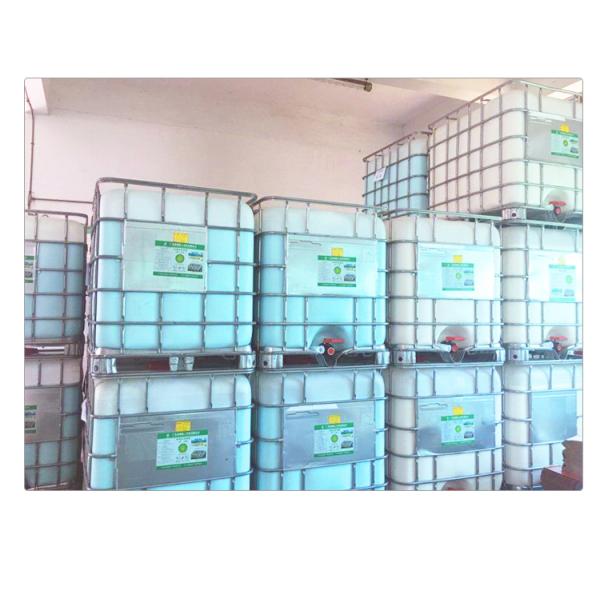 Two Components Water Based Adhesive Upholstery Spray Adhesive