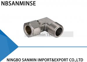 Cheap KL Pneumatic Air Fittings Compression Fitting Brass Fitting BSPT ( R ) Thread wholesale