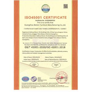 Guangzhou Beston Furniture Manufacturing Co., Ltd. Certifications