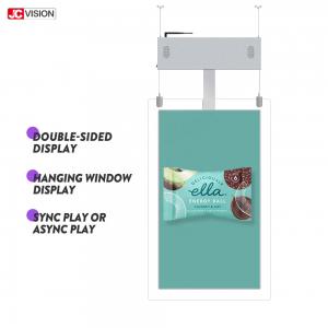 Cheap Super Slim Floor Standing Digital Signage Kiosk Dual Screen AD Player wholesale