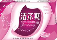 China nano silver-ions Gynecological Gel vaginal moisturizer vaginal wash product gynecological disease treatment gel on sale