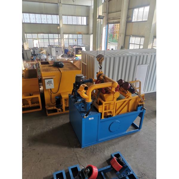 30cbm mud recycling system, 80cbm mud recycling system, 120cbm mud recycling system, 150cbm mud recycling system