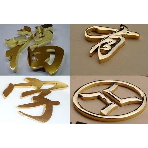 Low Noise Channel Letter Laser Welding Machine , YAG Laser Welding Machine