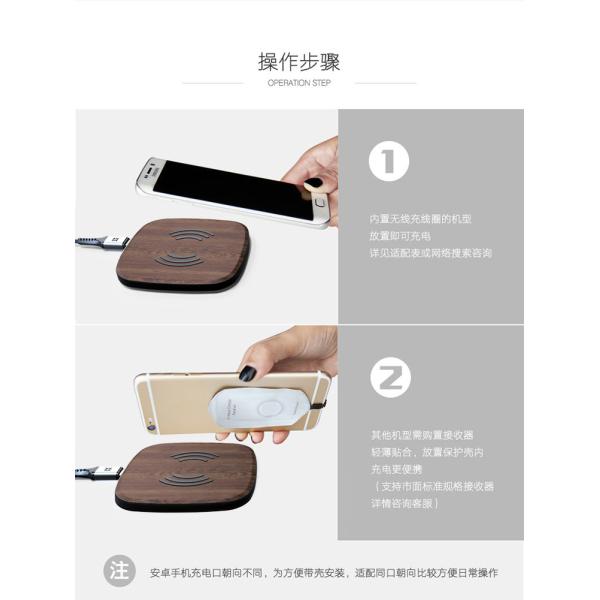 Universal 5W Wireless Travel Charger , Magnetic Phone Charger Bamboo Color PD Charger
