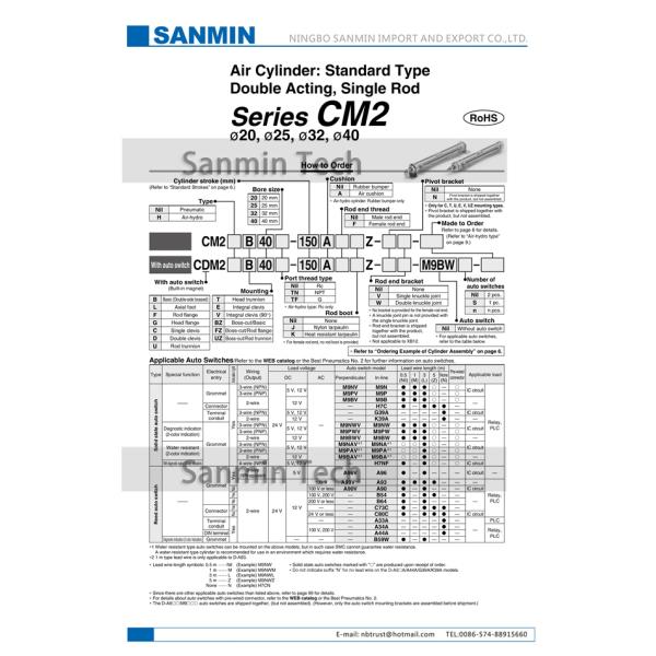 CM2 Standard Type Pneumatic Air Cylinder Single Rod Double Acting Pneumatic Cylinder
