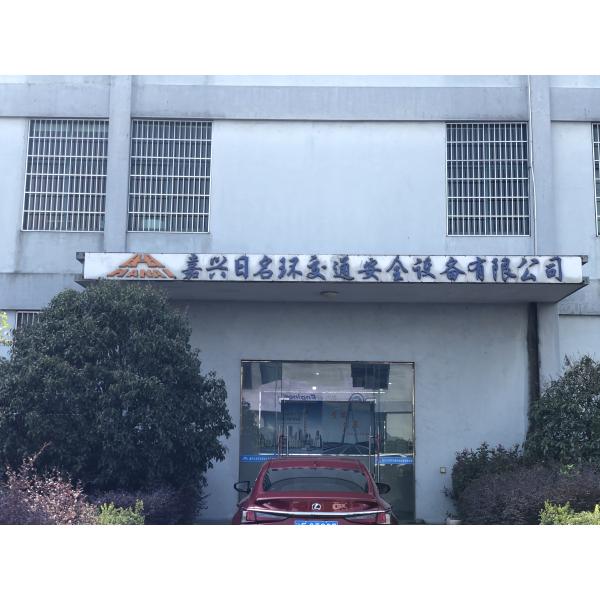 Love Shape Friction Increases Trailer Security Lock Electrostatic Spraying