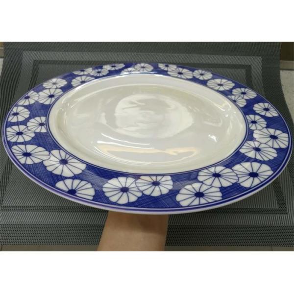 Dia. 27cm White Porcelain Plates Ceramic Round Plate Decorative Pattern Wide Rim