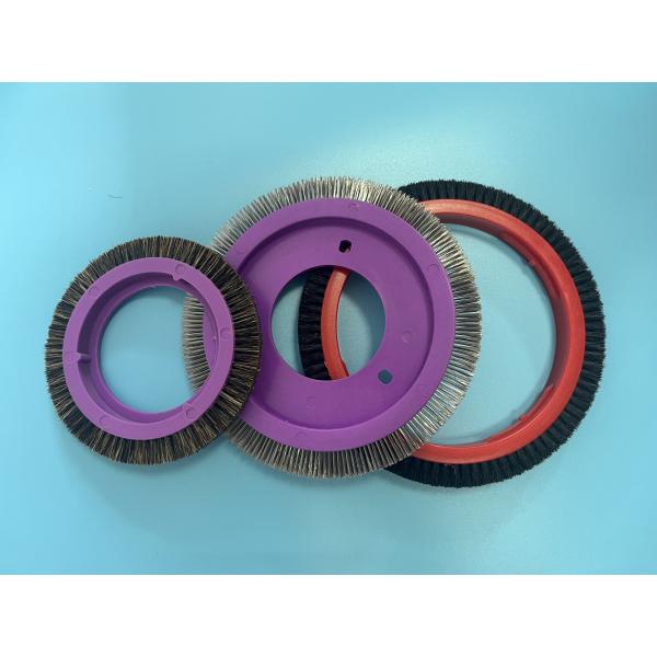 Bruckner Stenter Machine Parts Small Brush Wheel Purple Plastic Body Black Nylon Hair