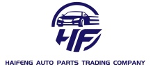 China Guangzhou Haifeng Auto Parts Co., Ltd. logo