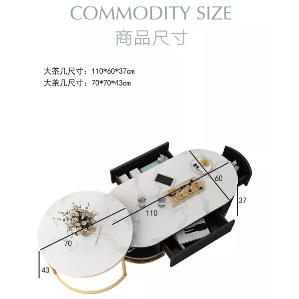 Multifunctional Coffee Table TV Cabinet 110*60*37cm Easy Storage