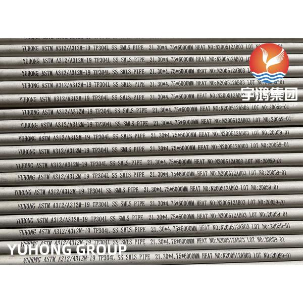 Corrugated Fin Pipe Stainless Steel S30403 TP304L For Heat Exchanger