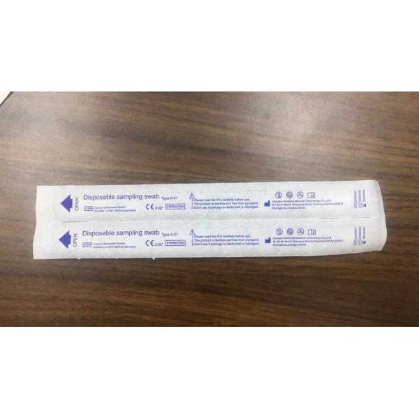 3.5cm Break Point Otolaryngology Throat Swab Stick