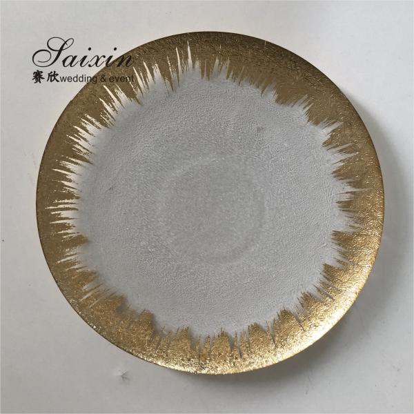Gold Rim Mirror Charger Plate For Wedding Event Diamond Rhinestones 15 Inch