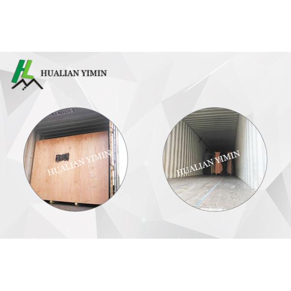 PVC Hard Tablet Pharma Packaging Machines PVC Motor Feeding DPB-260HL for candy