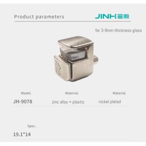 Metal Glass Panel Mounting Clips Furniture Connecting Fitting For 3mm Thickness